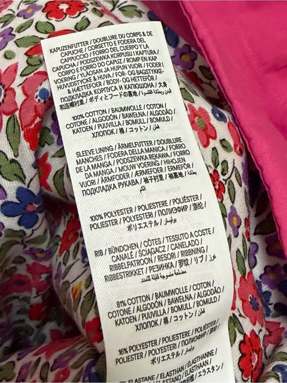 Mini Boden Girls Waterproof Fisherman's Hooded Pink Floral Jacket Sz 11-12 NWT